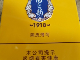 99143_59092