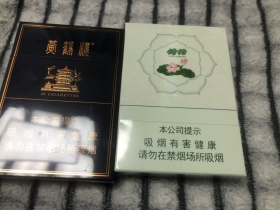 93976_94454