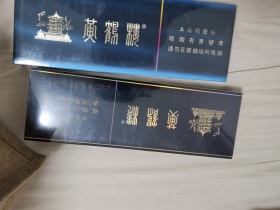 98642_67543