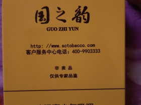 99143_50528