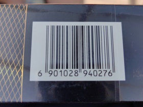 94017_71561