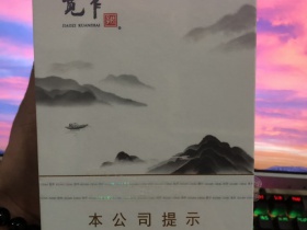 98576_42203