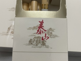 泰山(儒风)