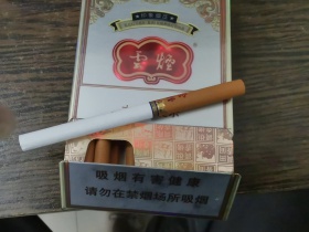 云烟(印象烟庄中支出口版)