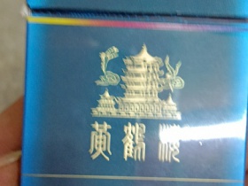 93992_20450