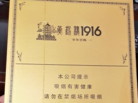 99924_49251