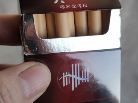 黄山(国宾迎客松)
