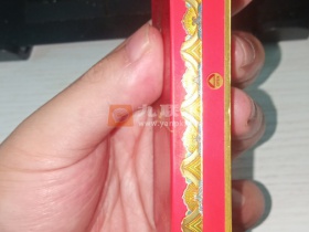 七匹狼(古田成功细支)