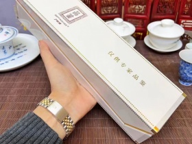 七匹狼(大通仙)