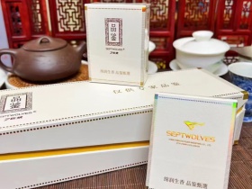 七匹狼(大通仙)