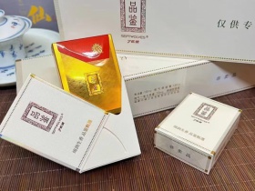 七匹狼(大通仙)
