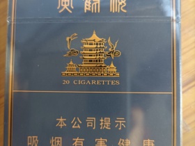 黄鹤楼(金典中支)