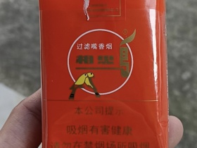 相思鸟(软)