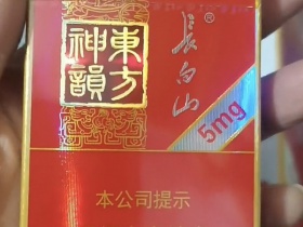 95776_82680