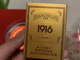 99924_26441