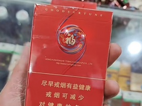 云烟(中支福)