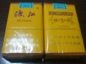 红三环(渡江)图片