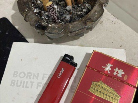 贵烟(红中支)