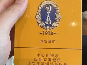 99143_34977