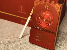 兰州(飞天梦细支)