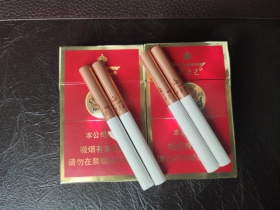 芙蓉王(硬红宝石)图片