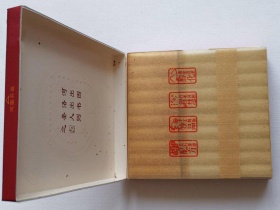 兰州(飞天梦)