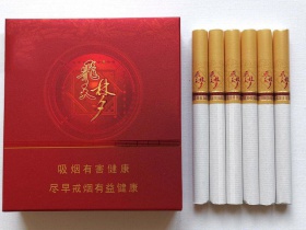 兰州(飞天梦)