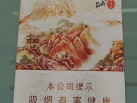长城(万里长城)