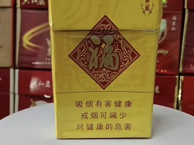 红金龙(硬晓楼福)