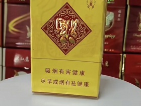红金龙(硬晓楼福)