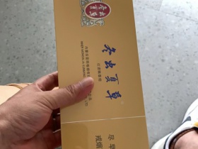 94068_42390