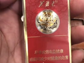 95660_42288