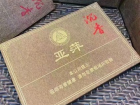 94075_22230