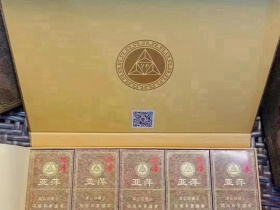 94075_26627