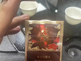 双喜(春天魅影)