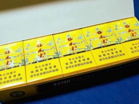 苏烟(好风光)
