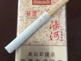 苏烟(濠河)
