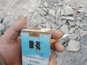 散花(软蓝)