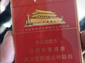 93483_49613