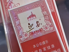 延安(青春岁月)