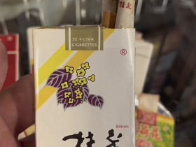 长白山(桂花)