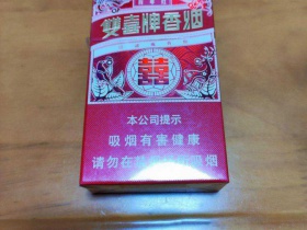 双喜(百年红)
