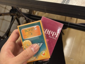 宝恒(莫吉托双爆珠)