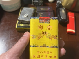 3213_58993