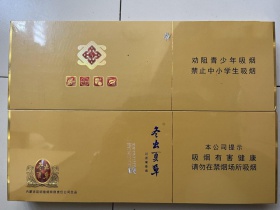 98973_59490