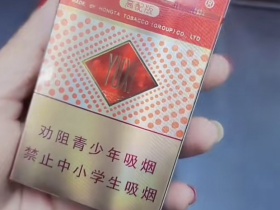 玉溪(高配版)