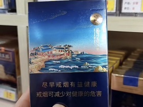 七匹狼(观海中支)