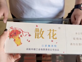 散花(软蓝)