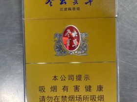 94069_79812