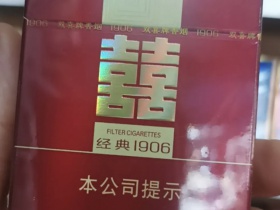 1148_91213